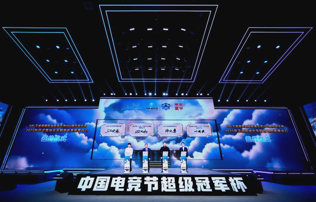 的西甲第3 的西甲第3