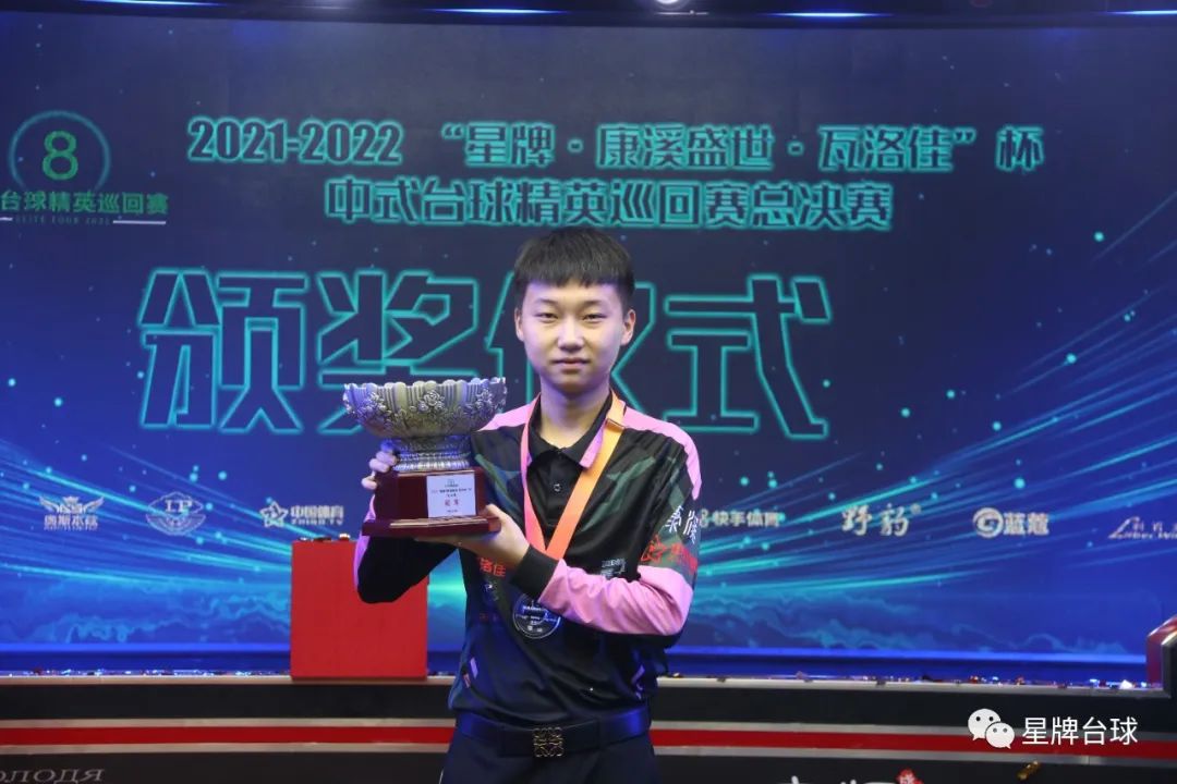 不仅点燃了 不仅点燃了