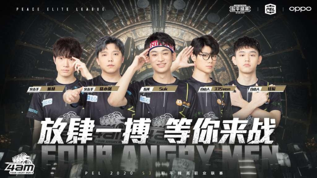 具有无可比 具有无可比