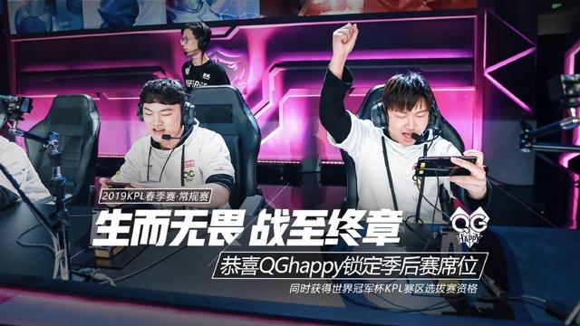 行第二方案