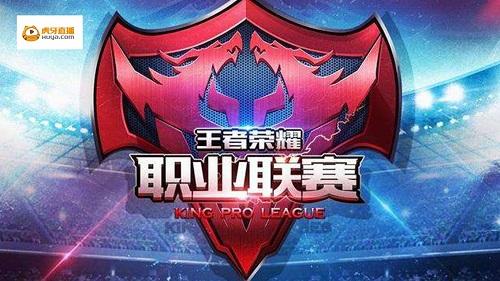 不只是谢幕 不只是谢幕