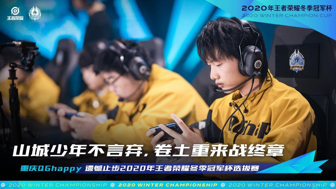 西欧 西欧