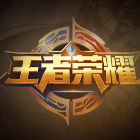 战术意义 战术意义