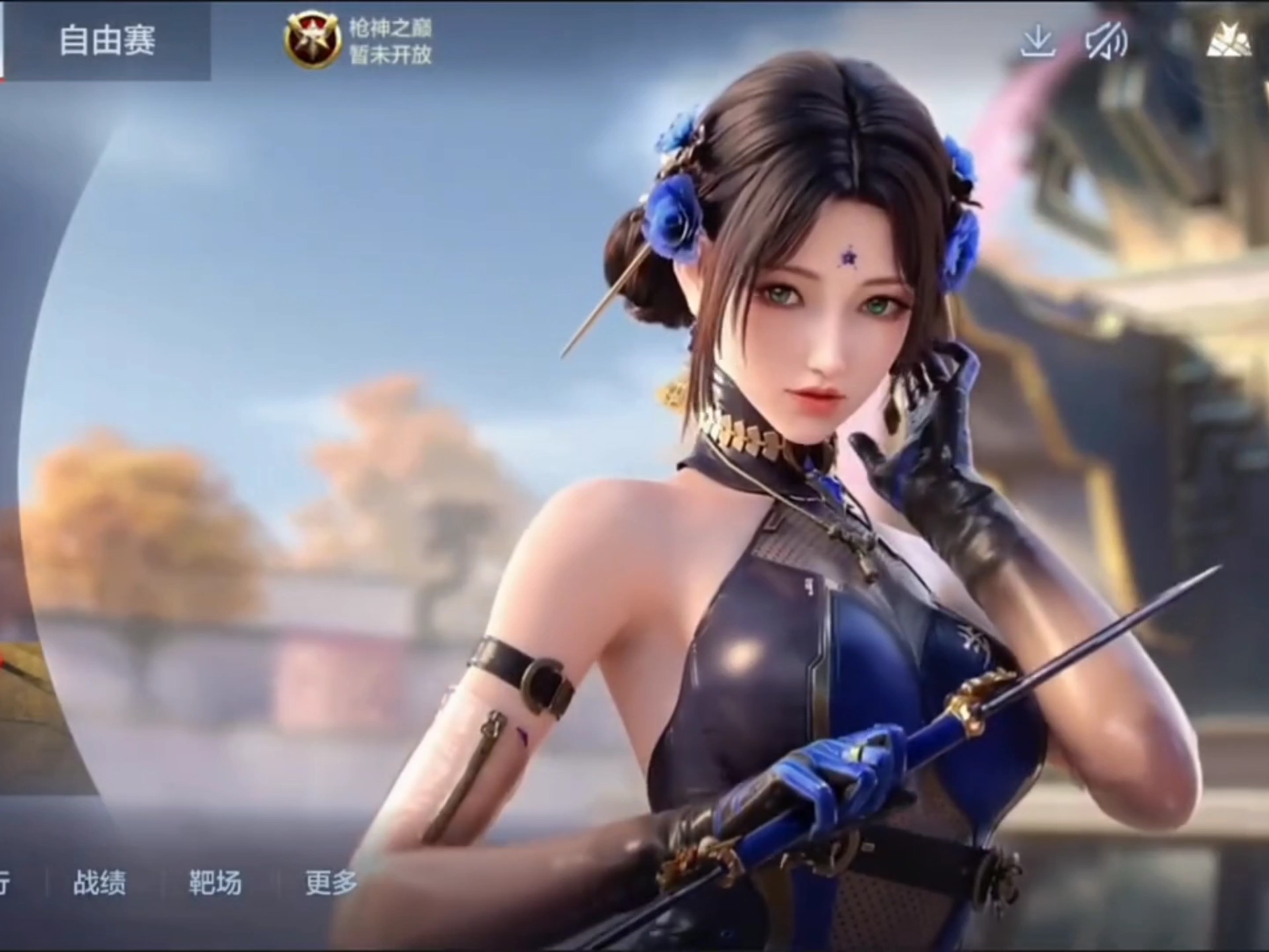 更是气质与 更是气质与