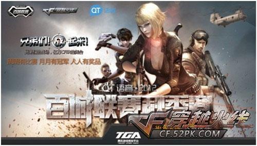 在媒体环境 在媒体环境
