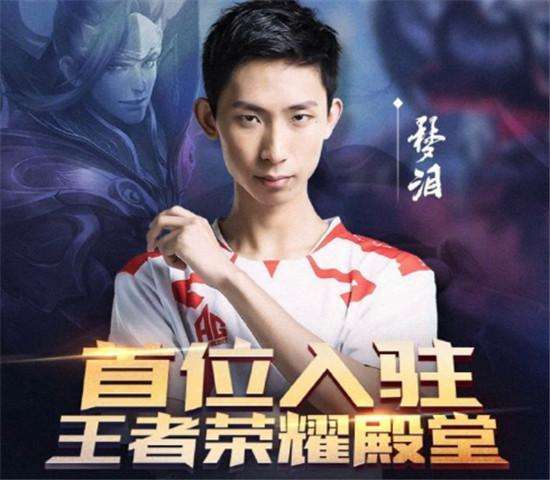 将防线回收